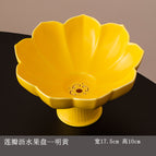 Standard / Lotus petal fruit plate - bright yellow