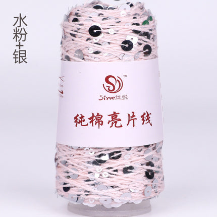Siyue pure cotton sequined yarn size beads 3+6 hand-woven yarn tube yarn factory wholesale wool ball cross-border