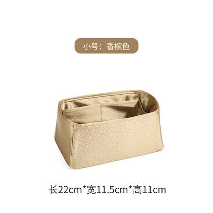 Manufacturer Supplies Suitable for Hermès Birkin25/30 Liner Bag Acetate Silks and Satins High-End Lining