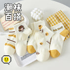 Wd36 crew socks girls coffee / Naked socks