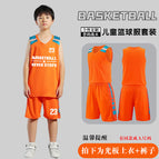 Orange#a115 / 3xs (recommended height 110-120cm)