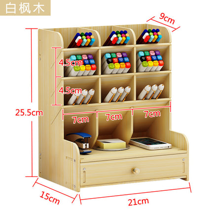 Wooden Pen Holder Storage Box Large Capacity Nordic Creative Fashion Multi-Compartment Pen Holder Office Desktop Storage Shelf