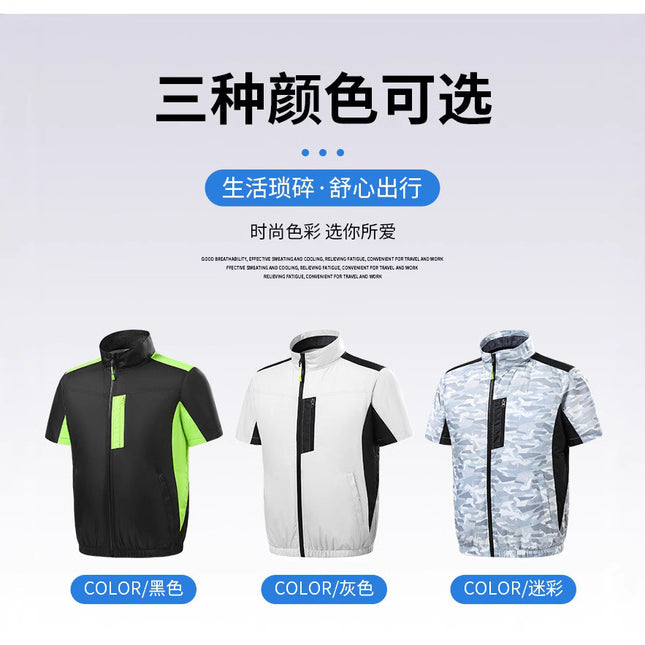 Summer Smart Air-Conditioning Clothing Men's Fan Short-Sleeved Clothing Indoor Refrigeration Outdoor Cooling Machine Repair Clothing Moisture Wicking