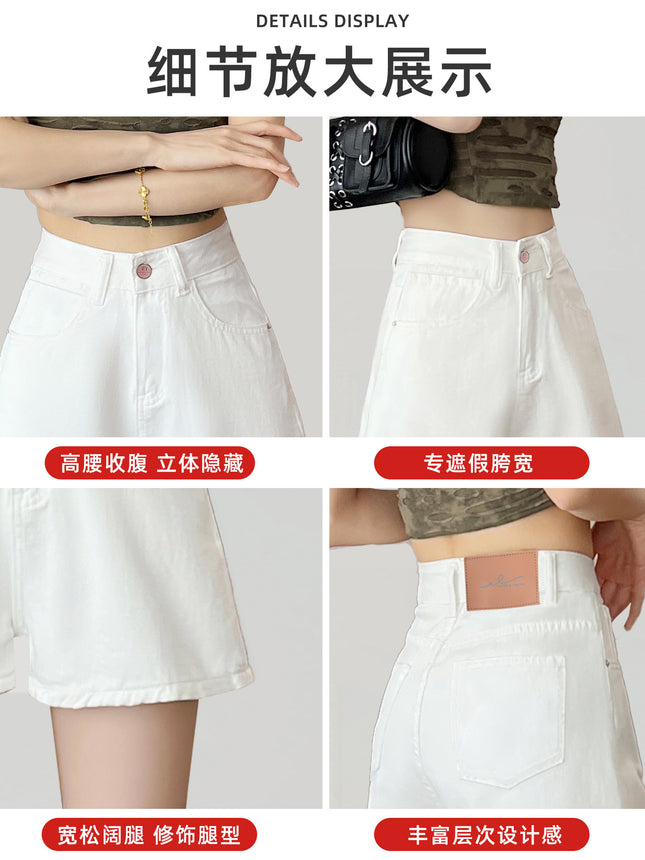 White Denim Shorts for Women, Summer 2026 New Style, Petite High-Waisted, Loose, Slimming, Hot Girl A-Line Hot Pants