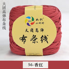 56 fragrant red
