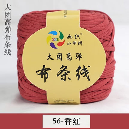 Large Group Cloth Strap High Elastic Hook Wrap Mat Knitted Hand Woven Storage Basket Crochet Blanket Cloth Belt Cloth Rope DIY