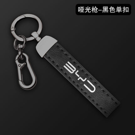 Suitable for BYD key set Song Qin PLUS/dmi dolphin e2 shell Tang Han EV buckle e3 destroyer 05 Full Package