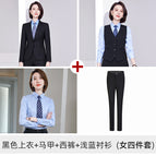 Black top vest trousers light blue shirt (women's four-piece) / S