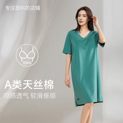 7A Antibacterial Short-sleeved Nightgown Women's Summer Cool Solid Color V-neck Women's Home Wear Outfit Spring and Summer Nightgown with Chest Pad