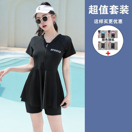 2025 New Sports Swimsuit for Women, Plus Size, Fat Mm, Split Body, Covering Belly, Slimming Look 100kg Swimsuit, Quick Drying