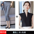 Two-Piece Black Grey Top Pants / S