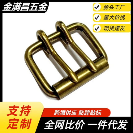 Factory Belt Double Needle Copper Buckle Square Mouth Iron Pin Buckle Roller Buckle Clothing Luggage Hardware Wholesale Belt Buckle