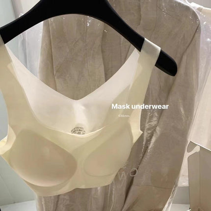 Metwo Mask Bra Summer Thin Breathable Quick-Drying Pure Color Seamless Wide Shoulder Strap Vest Bra for Women