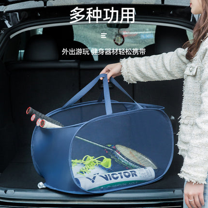 Foldable Laundry Basket / Panier à Linge Pliable