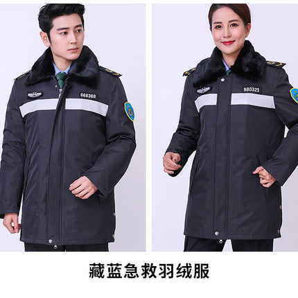 Autumn and Winter Cold-Proof Nurse Duty Cotton-Padded Jacket Thickeneded Warm down Medical Emergency Medical Care Men's and Women's Cotton-Padded Jacket