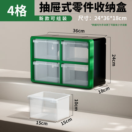 Overseas wholesale A909 can be combined drawer type parts box can be stacked up and down left and right components storage tool box