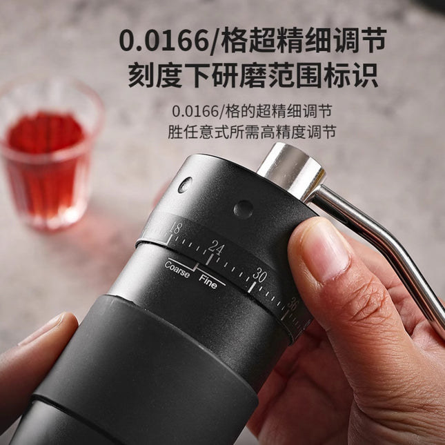 Cross-border hand grinder external adjustment coffee bean grinder stainless steel hand grinder seven star ghost tooth hand punch coffee machine