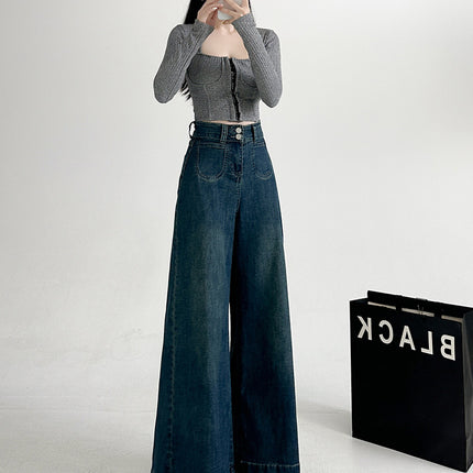 Stretch Retro Large Wide Leg Horn Jeans Women's 2024 Autumn New Loose Elegant All-match Mop Pants