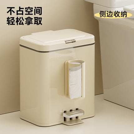 Garbage Bag Storage Box Kitchen Wall-mounted Storage Artifact Bathroom Multifunctional Withdrawable Plastic Bag Storage Box
