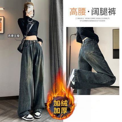 fleece-lined Thickened Cement Grey Wide Leg Jeans Women's High Waist Wrinkled Autumn and Winter Retro Loose Casual Floor Trousers