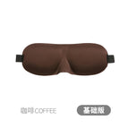 3d005 coffee basic edition