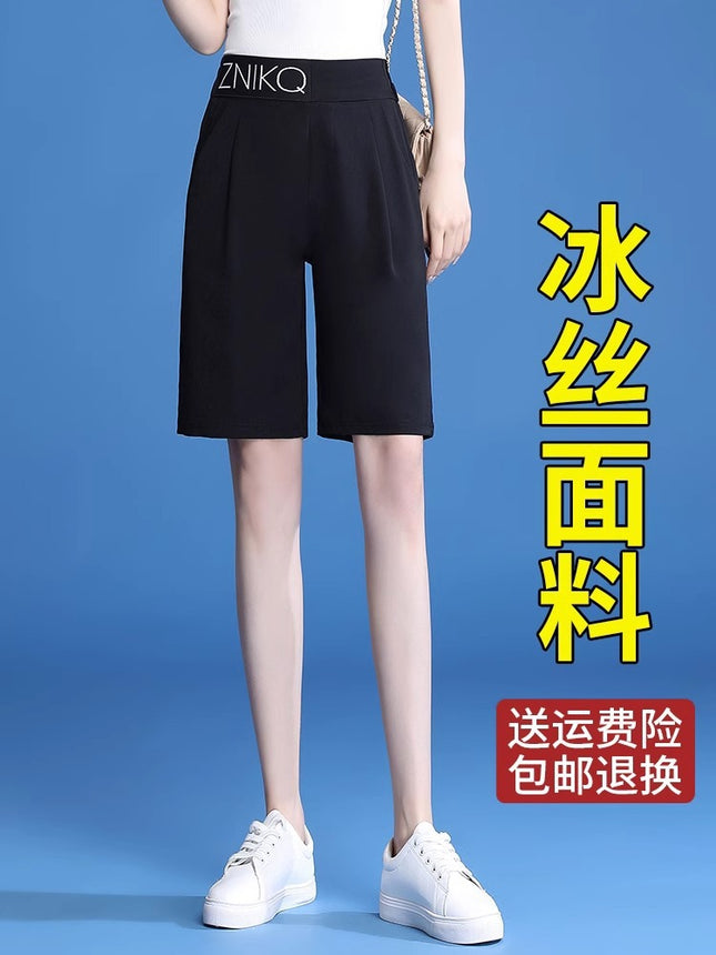 Casual Suit Shorts for Women, Autumn Thin Straight-Leg Knee-Length Shorts, 2025 New Large Size High-Waisted Wide-Leg Casual Mid-Length Shorts