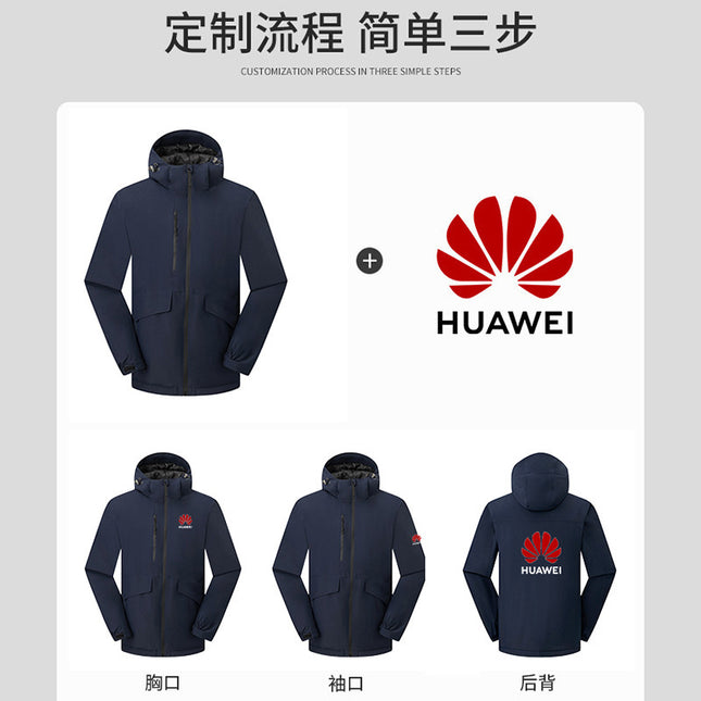 Down Cotton Pressure Cotton Jacket Men's Thickened Camping fleece-lined Windproof and Rainproof Work Clothes Windbreaker Jacket Logo