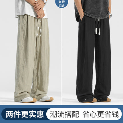 Autumn Men's Casual Pants 2026 New Wide-Leg Sweatpants Straight-Leg Cotton-Linen Sports Pants Men's Trousers