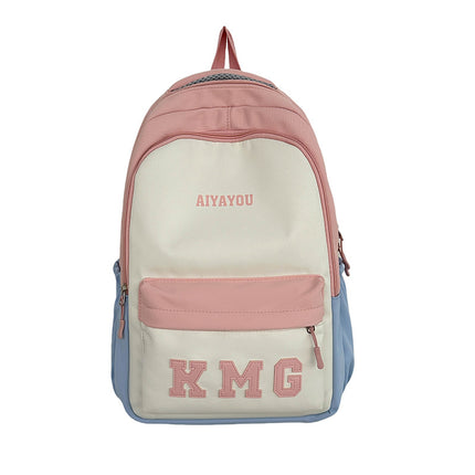 Mori Ins Style Backpack 2024 New Simple Fresh and Sweet Student Schoolbag Casual All-match Western Style Backpack