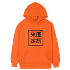 Orange / XS