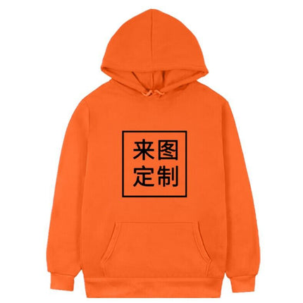 Supply Wholesale Hooded Velvet Sweatshirt Men's and Women's Hooded Pullover Sweatshirt Outwear One Piece