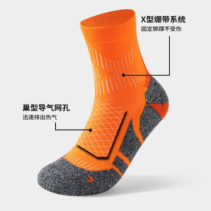 Chinese Racing Sports Socks Thickeneded Wrapped Basketball Socks Towel Bottom Marathon Professional Quick-Drying Running Socks for Men and Women