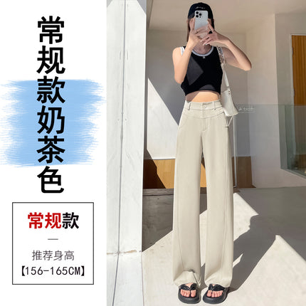 25 New Summer Slim-Fit Blazer Wide-Leg Pants High-Waisted Drape Loose Straight Casual Pants Slimming Versatile Petite