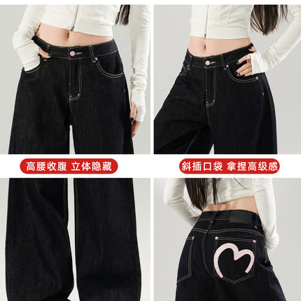 American-Style Heart-Print Wide-Leg Jeans for Women, 2026 Spring New Design, Loose Fit, Slimming, Versatile Straight-Leg Pants