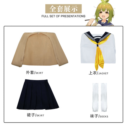 Deer Naizi Naizi Tiger Cos Clothing Carriage Bud Bud Bud Campus Uniform cosplay Role Playing Clothing