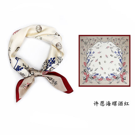 Spring and Summer 70cm Small Square Scarf Women's Autumn and Winter New Foreign Style Fashion All-match Shake Tone Same Scarf Scarf