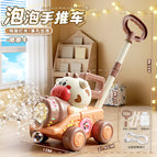 8533 hand push model-cow bubble machine