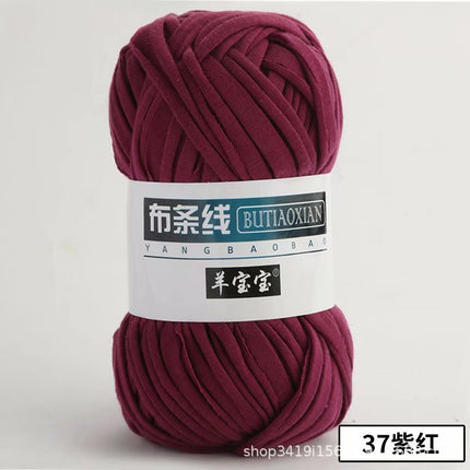 Cloth thread hand-woven bag thread crocheted home carpet wool DIY Hyun-a with factory wholesale