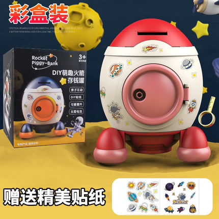 Children's Cartoon Rocket Piggy Bank with Large Capacity, Saveable and Removable Piggy Bank with Key, Cute Ornament, Supermarket Toy