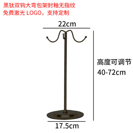 Stainless Steel Bag Display Rack Shoes Display Rack Belt Rack Glasses Wallet Display Rack Hanging Bag Display Rack