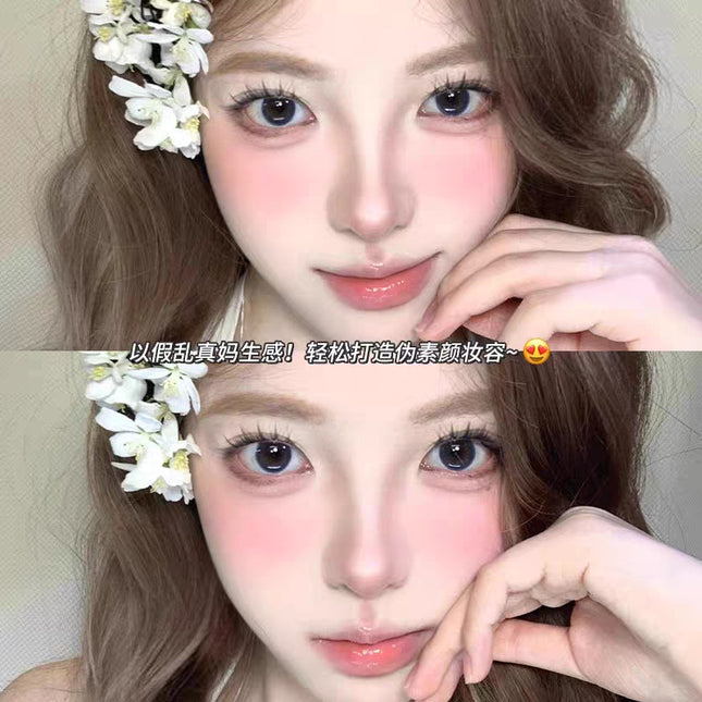 So Natural! Large-Capacity Sweet Girl Camellia Glue-Free False Eyelashes, Natural and Sweet Butterfly Eyelashes
