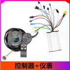 Instrument + controller