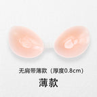 Strapless Thin / A