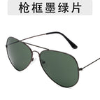 Gun frame dark green film / As shown in the picture