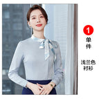 Light Blue Shirt (One Piece)#6201 / S