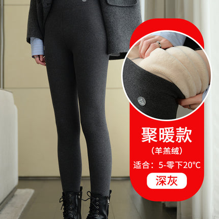 Lamb Wool Thermal Leggings for Women, Winter Fleece-Lined Thick High-Waisted Ribbed Slimming Stretchy Tight Cotton Pants