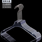 Transparent - men's flat head [15cm silver round hook]