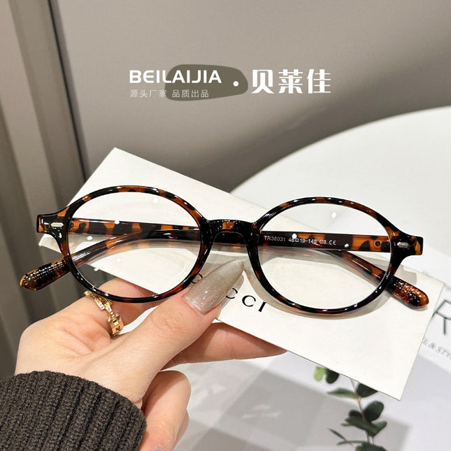 Fake Nerd-Style Oval Frame Women's Tortoiseshell Eyeglass Frames Ultra-Light Eyeglass Frames Plain Tr90 Factory Wholesale