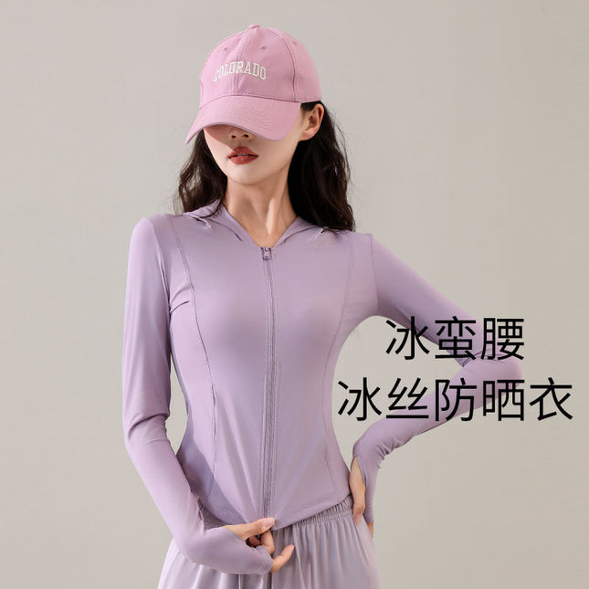 This year's popular summer sports suit women's ice silk quick-drying sunscreen casual pants slim fashion two-piece suit