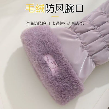 Winter Warm Women's Gloves, Touch Screen Compatible, Fleece-Lined, Thickened, Waterproof, Non-Slip, Cold-Resistant, Suitable for Cycling, Students, Skiing, Simple and Versatile